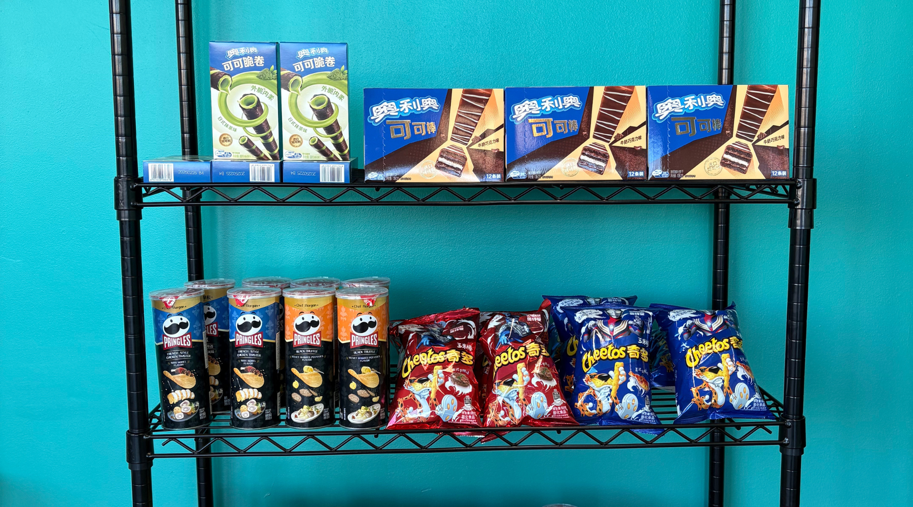 New Exotic Snacks & Imported Drinks at Cloud Craft Vapes