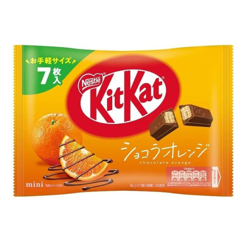 Imported Kit-Kat Orange Flavor Imported Snacks and Drinks